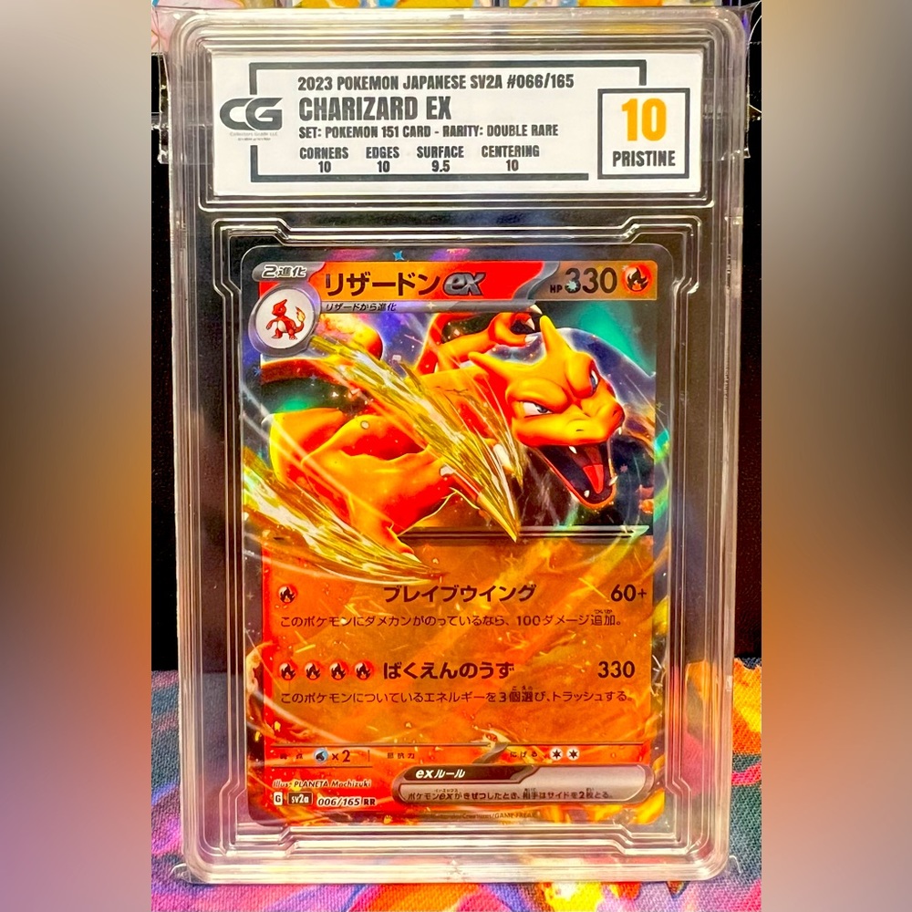 2023 Pokemon Scarlet & Violet Pokemon 151 006 JPN Charizard ex CG Pristine 10